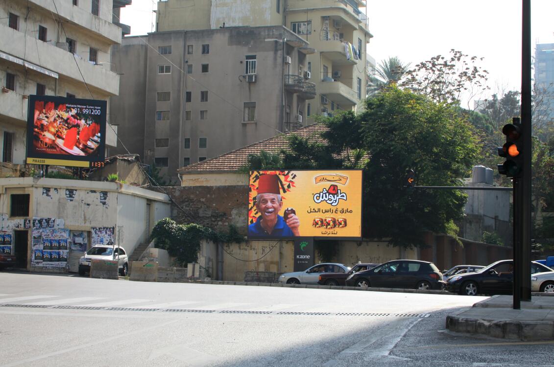 户外P5 LED机柜在印度的应用